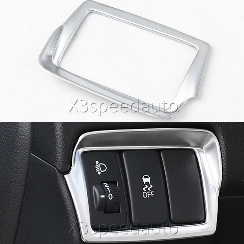 For Honda CRV CR V 2012 15 Interior Head Light Adjustment Switch Trim