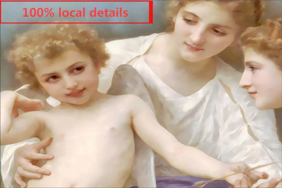 36020170809202254165