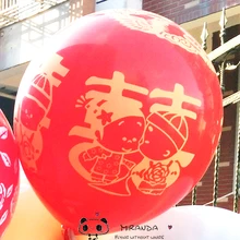 10 шт в упаковке, новая воздушных шаров из латекса воздушный шарик для свадьбы отпечатки толщиной надувные воздушные шары шаровые декор для вечеринки в честь Дня рождения игрушка инфляции дропшиппинг