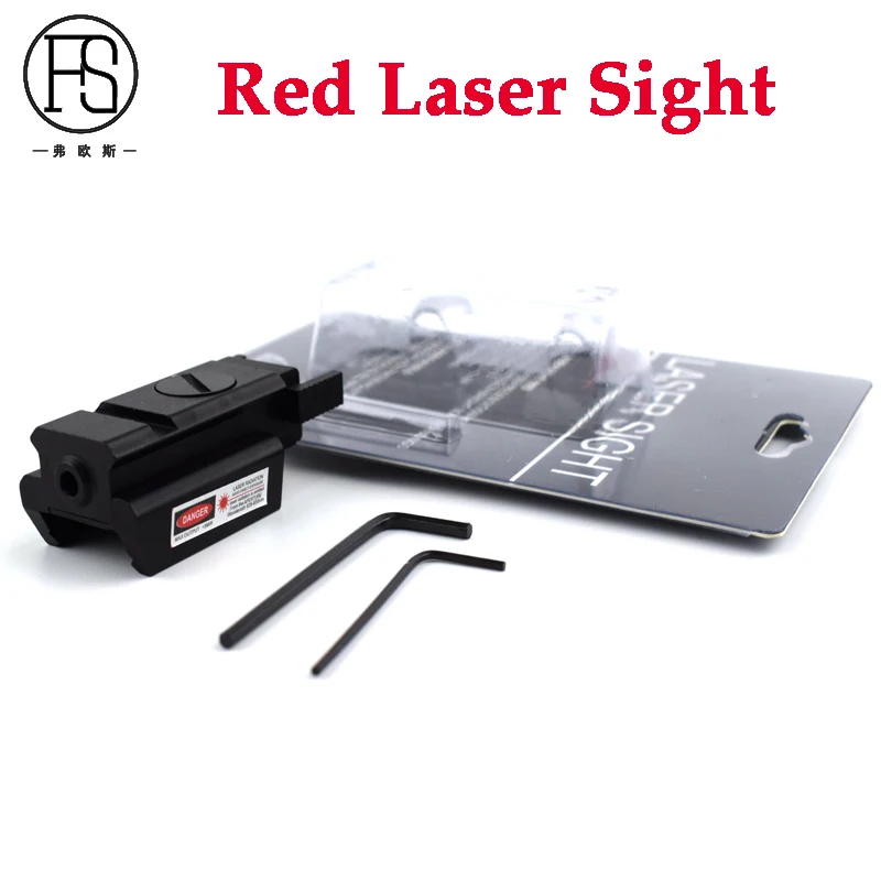 Good Quality Military Red Dot Laser Sight 20mm Rail Pistol Use Airsoft