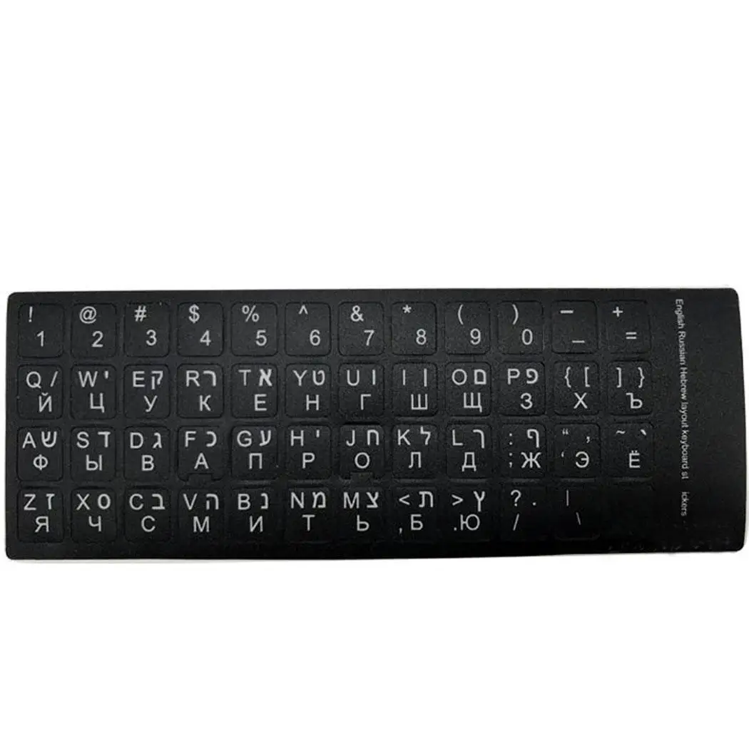 

Russian Keyboard Cover Stickers Laptop Computer General Keyboard Casual Cover Film