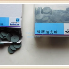 Полировки ювелирных изделий абразивы зубные вращающихся инструментов резиновые полировальные 100 шт./кор