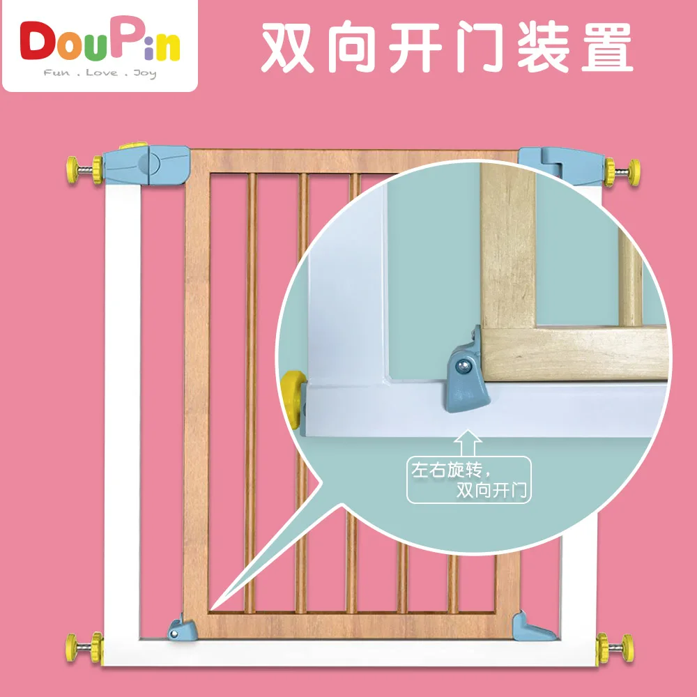 Tease Doupin детская безопасная дверная планка фиксированная продукт твердый деревянный забор для защиты детей бурение