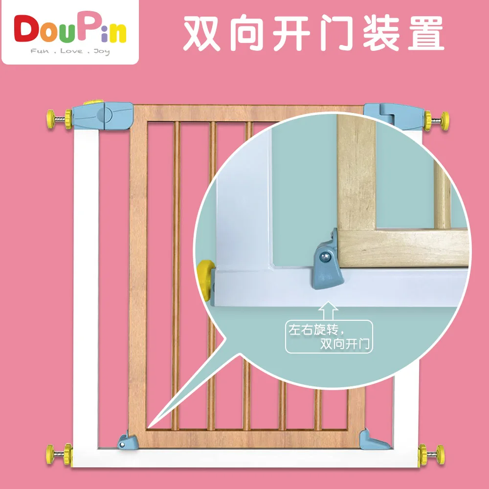 Детская безопасная дверная планка Tease Doupin фиксированный новый продукт из твердой