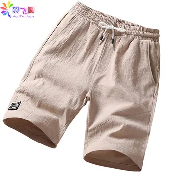 

Yufeiyan 2019 Summer Men Casual Shorts Printed Feather Shorts Men Elastic Waist Drawstring Solid Beach Bermuda Shorts for Men
