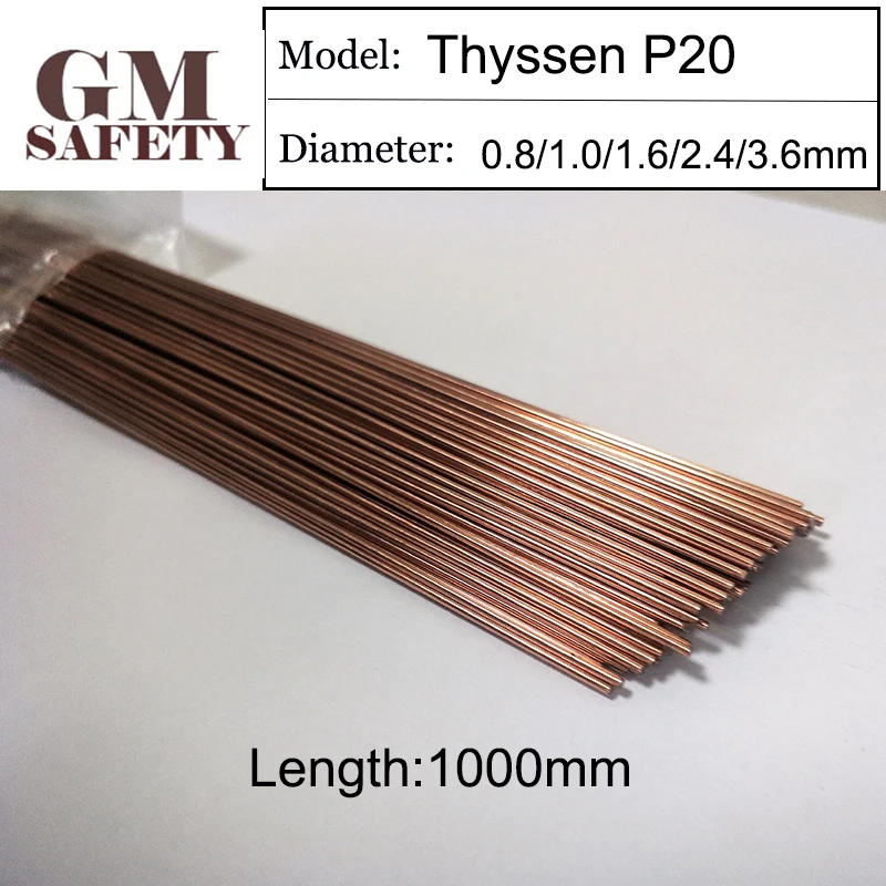 1 KG/Pack пресс-форм TIG провода, Thyssen, P20 Пластик сварки подачи Repairmold сварочная проволока для сварки(0,8/1,0/1,2/2,0 мм) 914 мм в длину