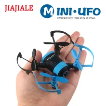 Мини UFO самолет 512 в RC Дрон встроенный в камеру с 3D рулоном UFO один ключ-возврат и Безголовый режим RC Квадрокоптер Дрон для детей