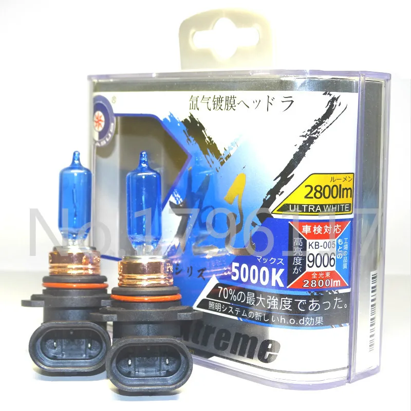 

2x 9006 HB4 P22D 12V 100W 2800lm Automotive HeadLight HOD Xtreme Lamp Xenon 5000K Auto Fog Lamp Head Lamp Bulb Car Light Source