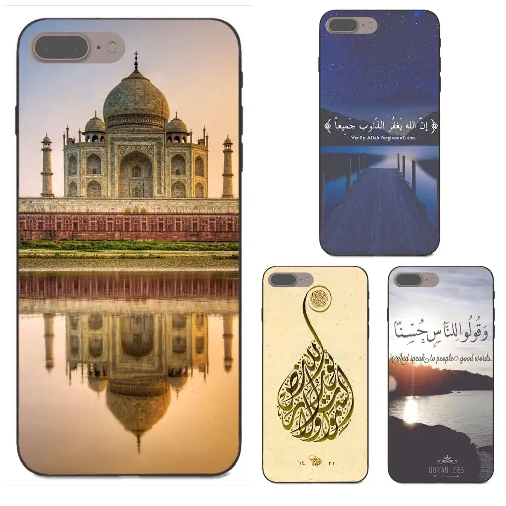 

Arab Muslim Islamic Landscape Quotes Top For Huawei Honor 5A 6A 6C 7A 7C 7X 8A 8C 8X 9 10 P8 P9 P10 P20 P30 Mini Lite Plus