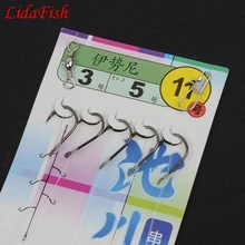 50 шт. рыболовная леска из высокоуглеродистой стали, рыболовные крючки, размер 2#-12#, Морской рыболовный крючок