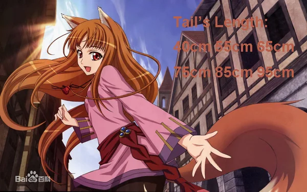 Handmade Anime Spice and Wolf Holo Cosplay Ears & Tail Set - Various Lengths image 2