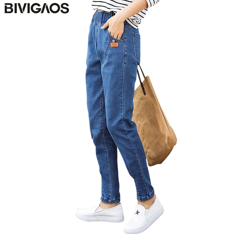 

BIVIGAOS Spring New Women's Korean Wash Jeans Harem Pants Women Slim Pantalon Femme Leather Label Casual Denim Pants Trousers