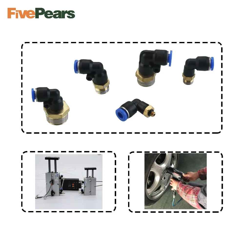 5 шт./лот PL6 Пластик пневматический быстросъемный СОЕДИНИТЕЛЬ 6 мм до M5 1/" 1/4" 3/" 1/2" резьба BSPP вставляется нажатием L Тип трубопроводов