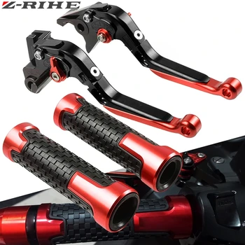 

For Yamaha FZ6 FAZER 2004-2010 2005 2006 2007 2008 2009 Motorcycle Adjustable Folding Brake Clutch Levers Handlebar Hand Grips