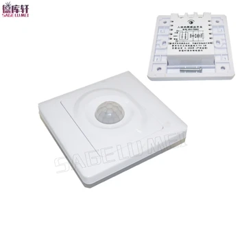 

New Induction PIR Save Energy Motion Automatic Module Light Sensing control Switch Human Body Infrared Motion Sensor Switch