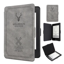 Kindle Paperwhite 2 3 Чехол, Магнитный чехол из искусственной кожи TPU Жесткий Чехол для Amazon Kindle Paperwhite 1 2 3 чехол для электронной книги 6'