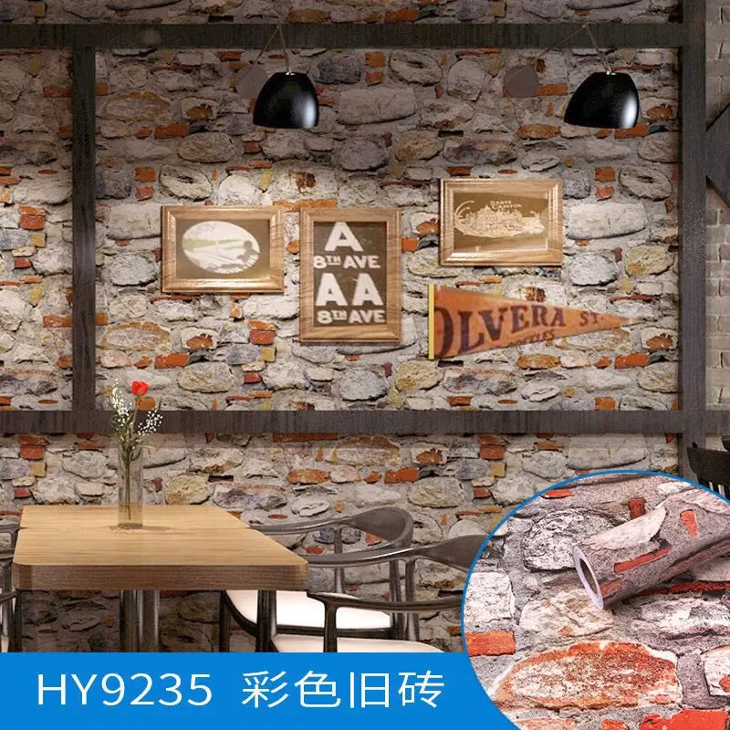 HY9235