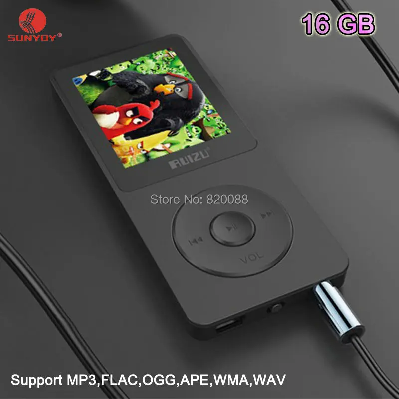 Скачать звук будильника бесплатно mp3