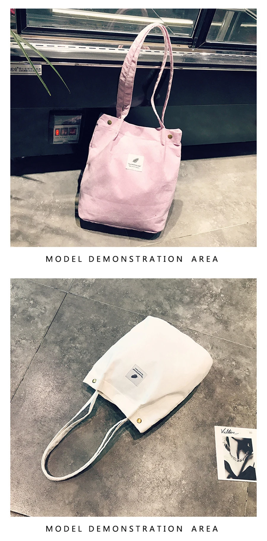 Mara's Dream Твердые вельветовые сумки на плечо Экологичная Сумка Для Покупок Сумка сумки через плечо сумочки повседневная женская сумка