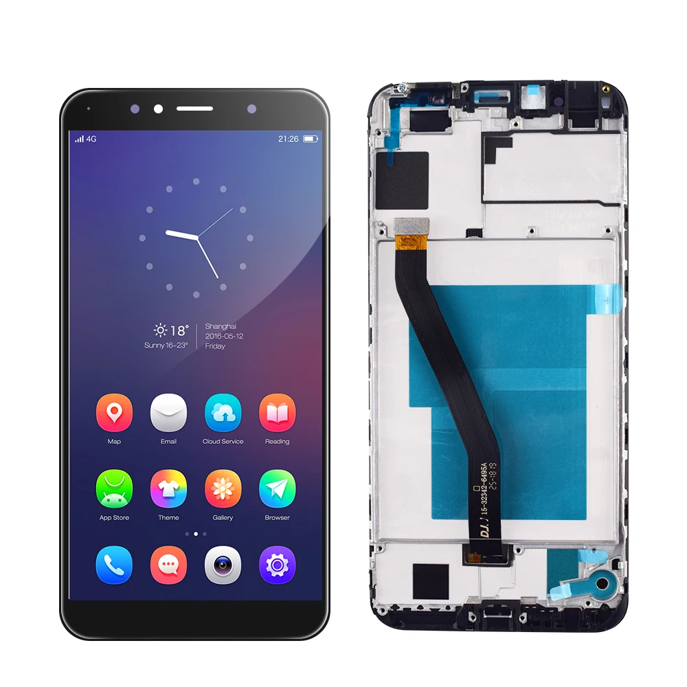 QQ20181226192206