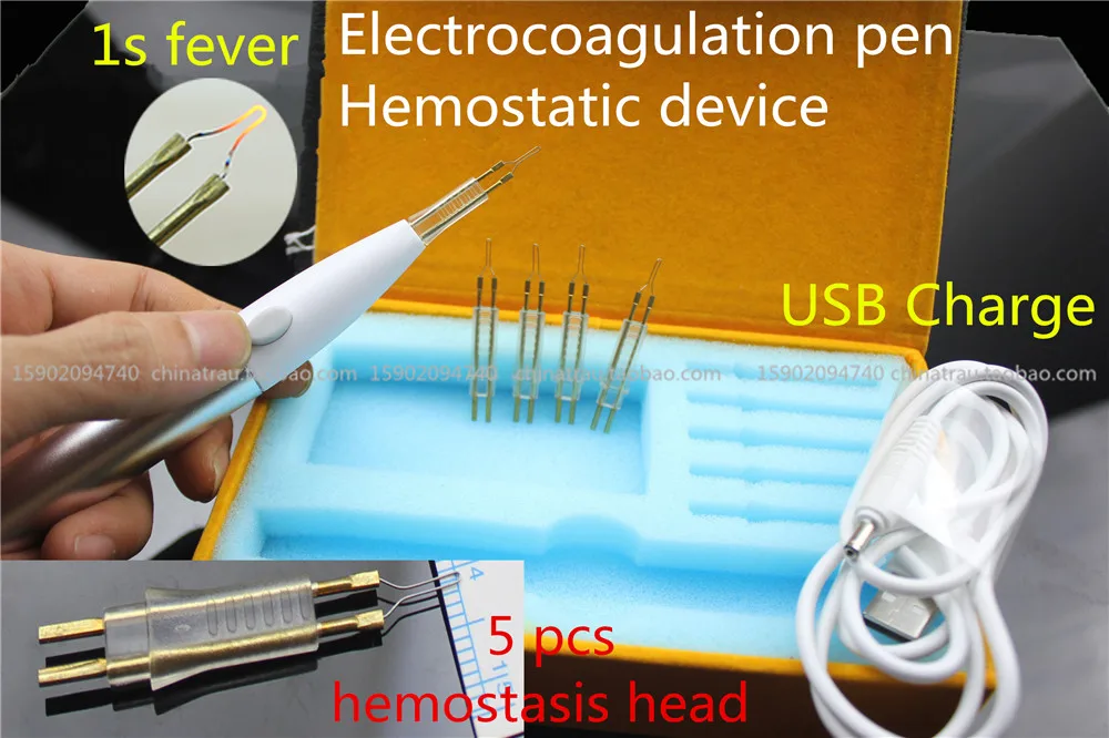 Медицинская электрокоагуляционная ручка, гемостатическое устройство, кровеносное сосуд, двойные веки, гемостаз инструмент