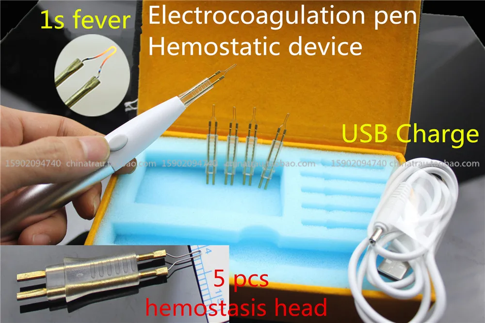 medical Electrocoagulation pen Hemostatic device Blood vessel Double