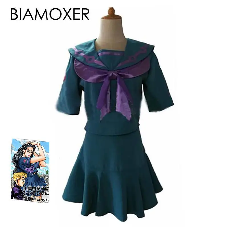 

Biamoxer Cosplay Costume JoJo's Bizarre Adventure Yamagishi Yukako JK Uniform Cosplay Costume Top Pleated Skirt