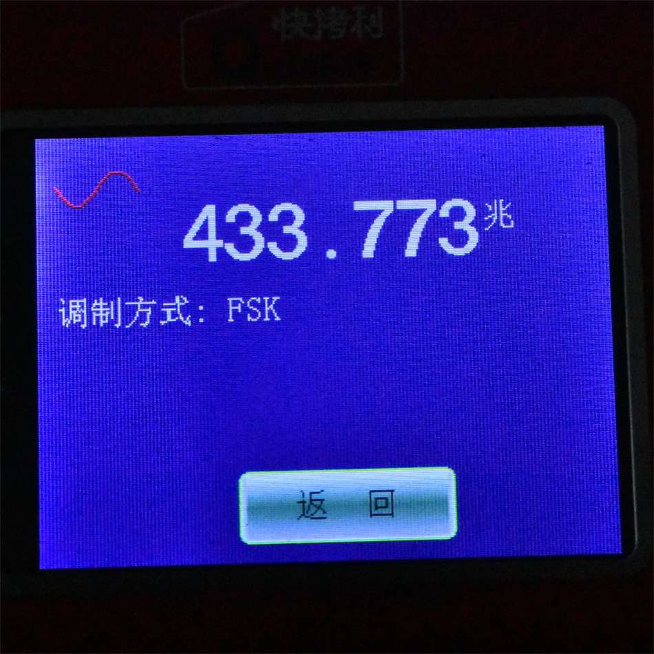 073