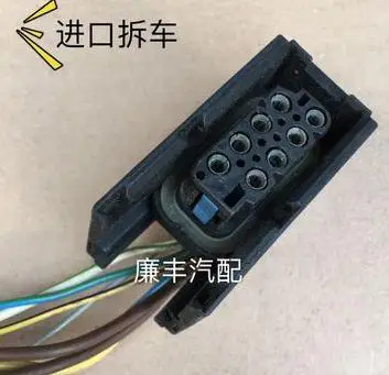 

1PCS FOR BMW headlamp plug connector USED
