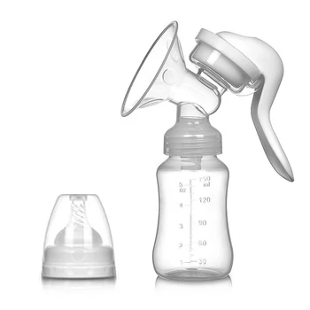 

New Arrival Manual Breast Pump Intelligent Baby Feeding Feeder Hands Free Feeder