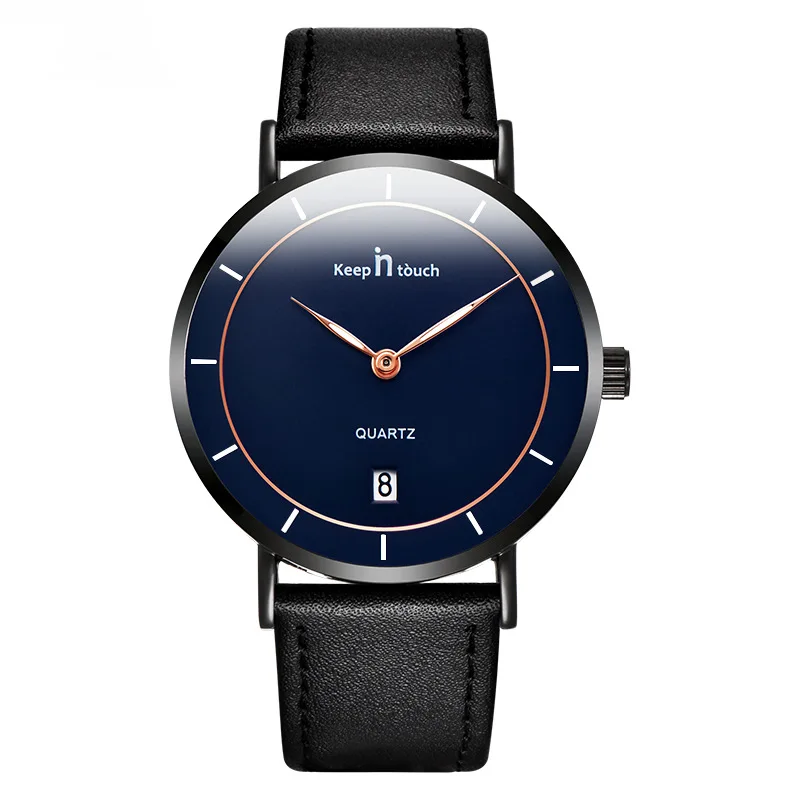 keep in touch watch price