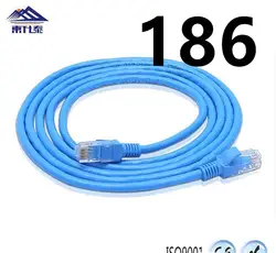 2019 Ethernet кабель высокого Скорость RJ45 сети LAN Кабельный маршрутизатор компьютерный кабель для компьютерный маршрутизатор 186
