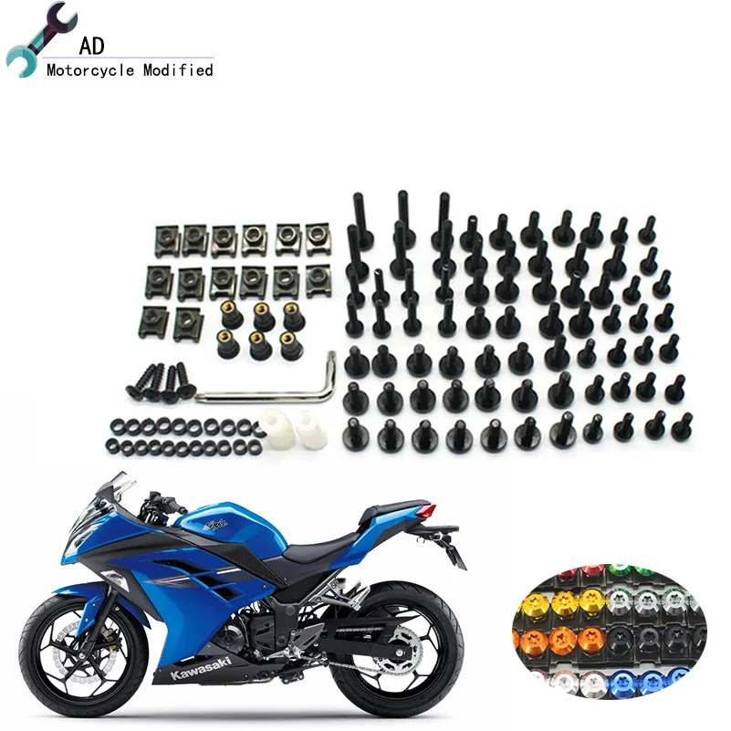ninja 300 fairing bolt kit