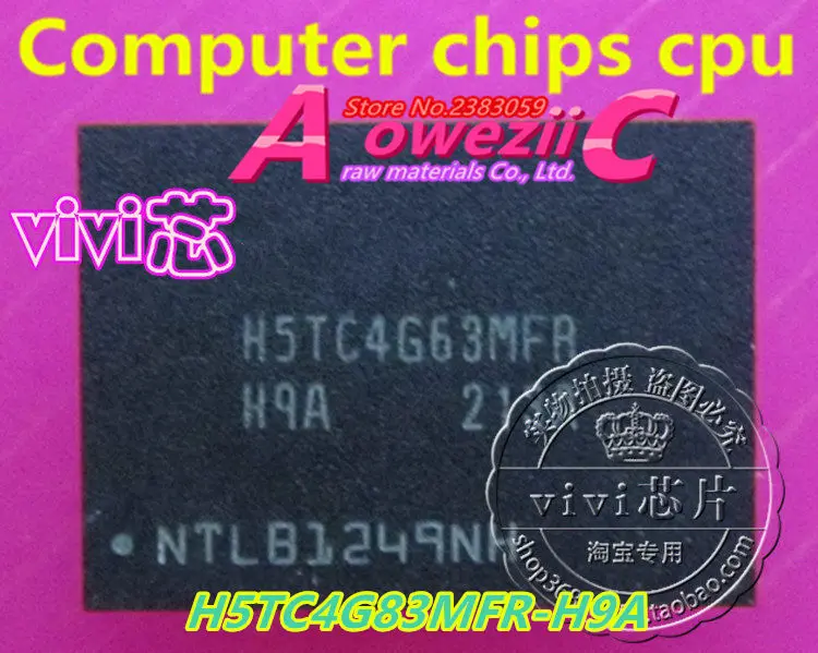  Aoweziic 100% new original H5TC4G63AFR-H9A H5TC4G63AFR-PBR H5TC4G83MFR-PBA H5TC4G83MFR-H9A BGA DDR3