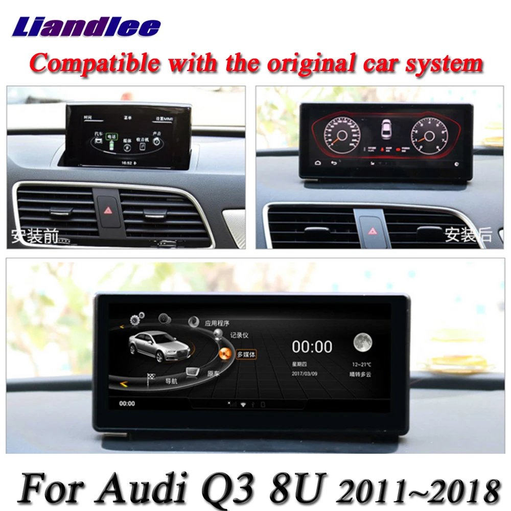 Discount Liandlee For Audi Q3 8U RS Android Original Car System Radio BT Wifi FM GPS Map Navi Navigation Screen Multimedia NO DVD Player 3