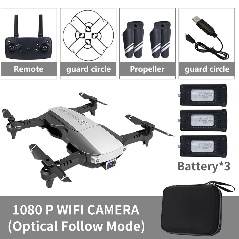 LANSENXI-NVO Радиоуправляемый Дрон 4K 1080P Квадрокоптер 2,4 ГГц WiFi FPV складной мини Дрон в режиме реального времени Трансмиссия камера Дрон Квадрокоптер - Color: 1080P 3battery BLACK