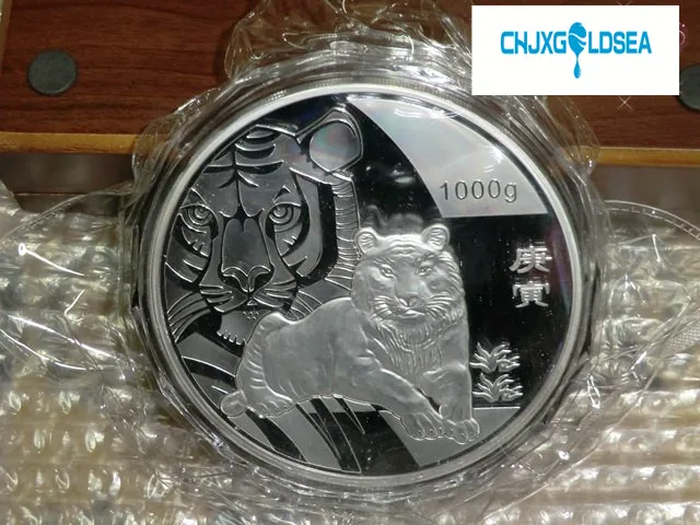 2010 Chinese Tiger commemorative silver coin 1kg with COA and box -in