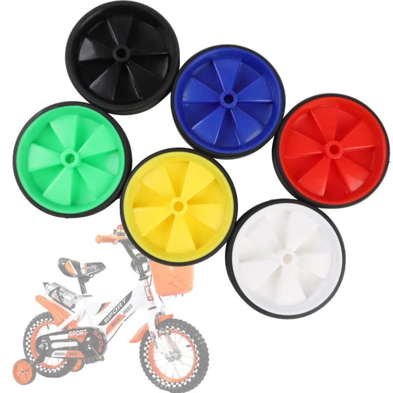 small bike with stabilisers