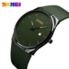 SKMEI Quartz Watch Men Lady Fashion Mens Women Wristwatches Waterproof PU Small Dial Watches Army Green relogio masc 1509 ► Photo 1/6