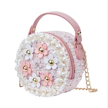 Flower Shoulder Bags Children PU Leather Messenger Bag Girls Crossbody Bag Kids Small Round Satchel Handbags for Children Gift Flower Shoulder Bags Children PU Leather Messenger Bag Girls Crossbody Bag Kids Small Round Satchel Handbags for Children Gift