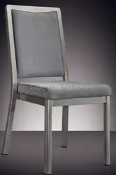Серебристо-серый окрашенные алюминиевые стул гостиницы LQ-L7841