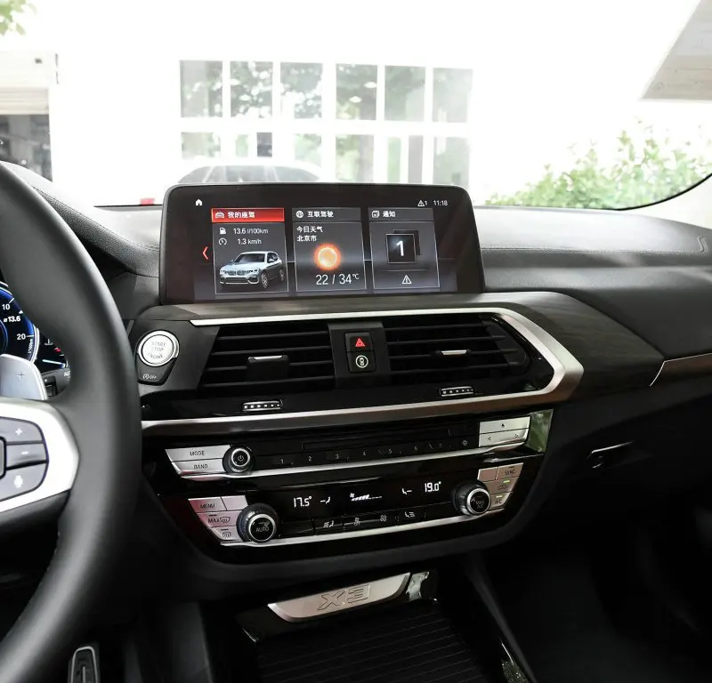 Защитная пленка из закаленного стекла для автомобилей с GPS навигацией BMW X3 G01/ X4 G02