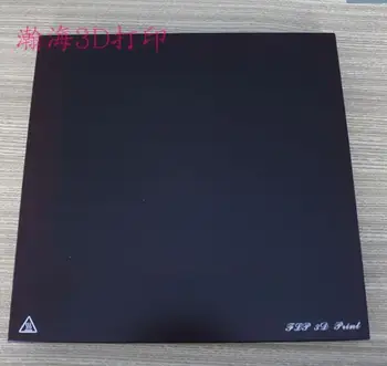 

3D printer hot bed platform glass lattice high temperature resistant square easy to take model 3D printing accessories 270x270