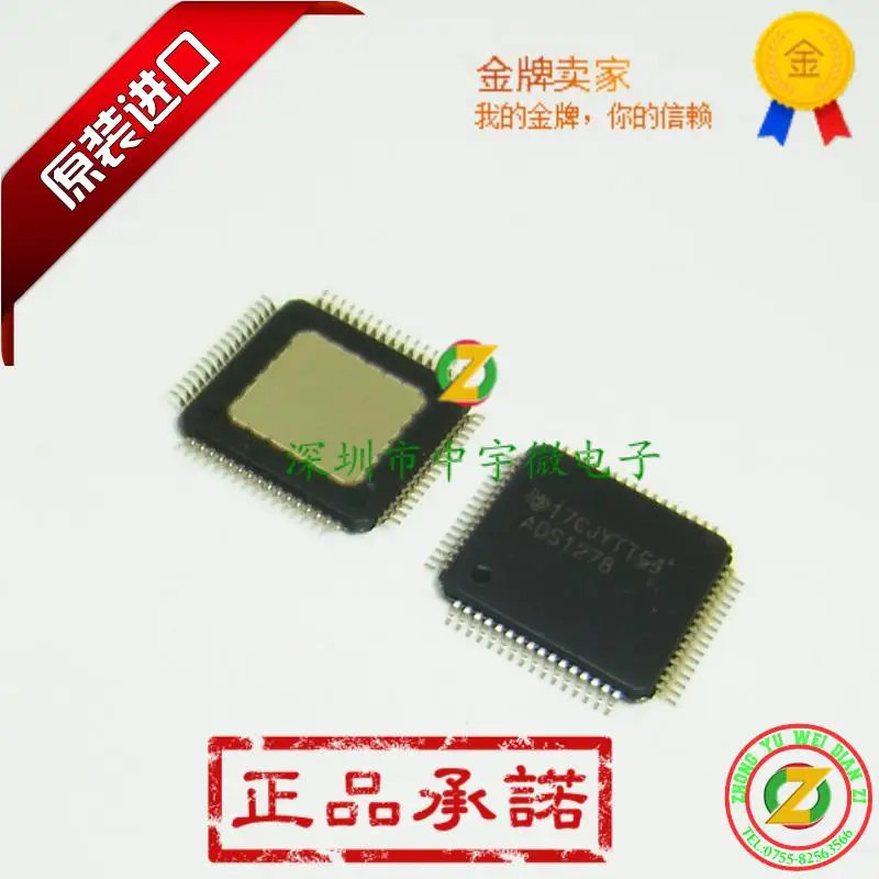 

ADS1278IPAPT ADS1278IPAP ADS1278 TQFP64 100% original AD converter
