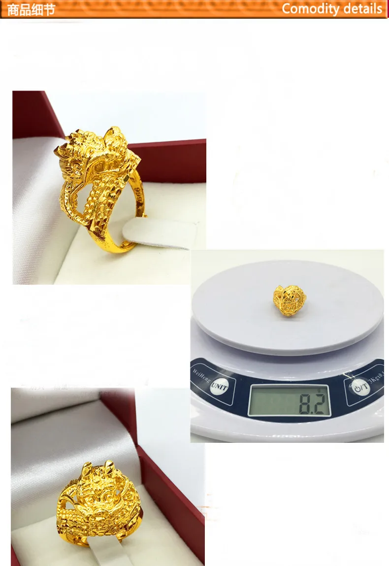 Прохладный голова льва китайский дракон кольца 24 К к желтый однотонное золотое покрытие для мужчин животного Sz at will stamp 999
