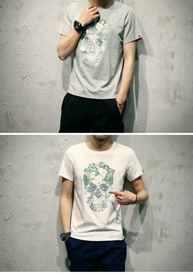 Mens T Shirts Fashion 2018  (4)
