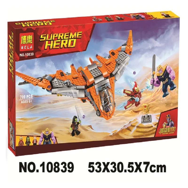 lego avengers infinity war thanos ultimate battle set