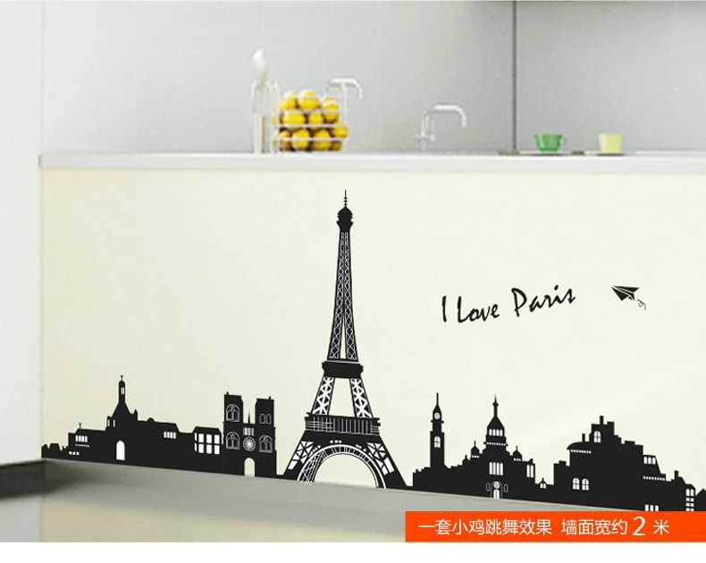 

I love Paris La Tour Eiffel WALL STICKERS REMOVABLE HOME DECAL Art Vinyl