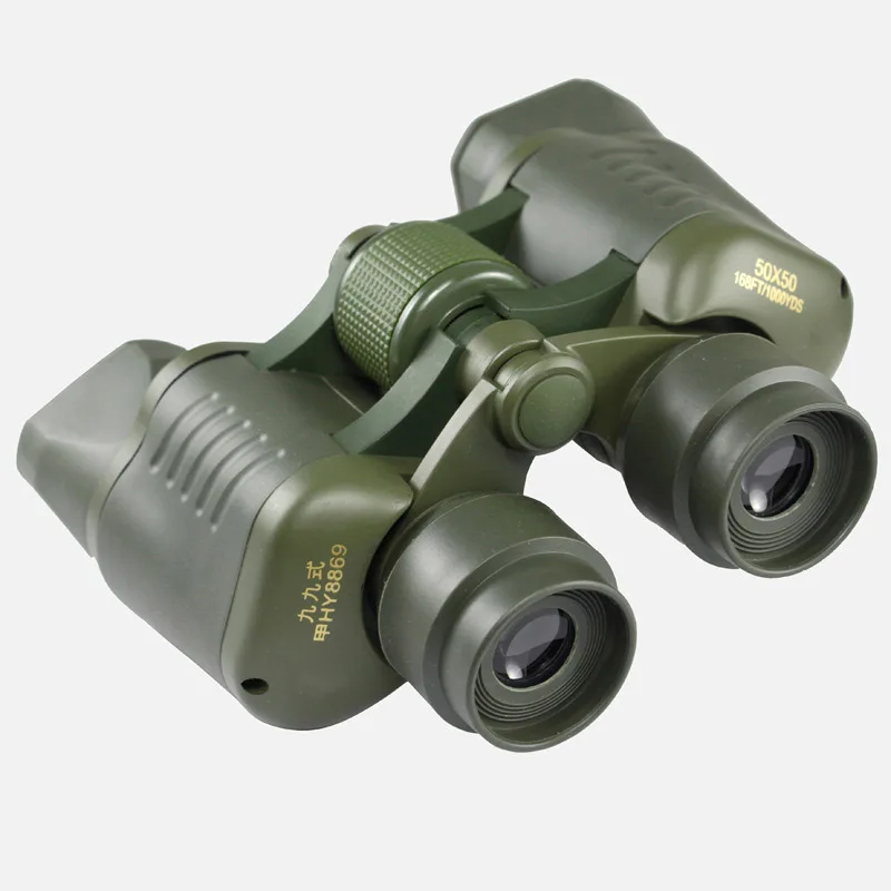 50x50 Binoculars High power HD Large eyepiece Metal Bird