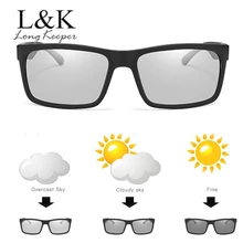 Длинный Хранитель фотохромные солнцезащитные очки для мужчин и женщин поляризационные Хамелеон обесцвечивание солнцезащитные очки спортивные квадратные вождения
